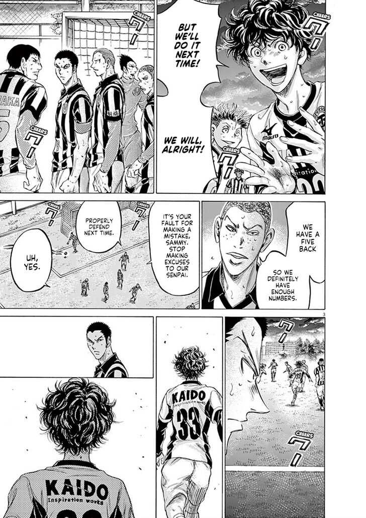 Ao Ashi, Chapter 187 image 04